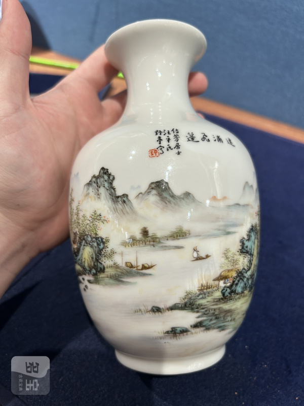 民国 汪野亭粉彩远浦飞篷山水图瓶 - 图4
